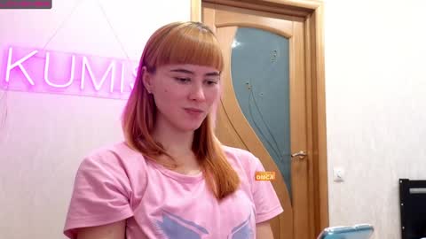 Snapshot of kumisgo chatting on 5, 12, 2024 kumisgo online show from 5, 12, 2024