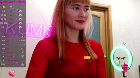 Snapshot of kumisgo chatting on 7, 12, 2024 kumisgo online show from 7, 12, 2024