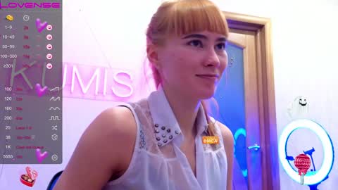 Snapshot of kumisgo chatting on 15, 12, 2024 kumisgo online show from 15, 12, 2024