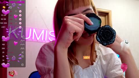 Snapshot of kumisgo chatting on 8, 1, 2025 kumisgo online show from 8, 1, 2025