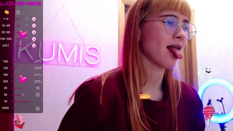 Snapshot of kumisgo chatting on 4, 2, 2025 kumisgo online show from 4, 2, 2025