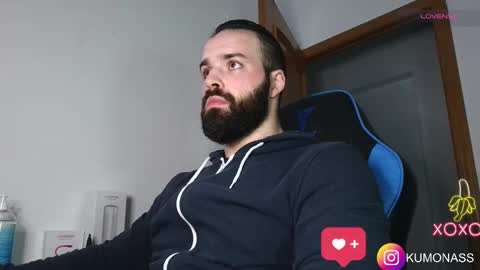 Snapshot of kumonass chatting on 8, 12, 2024 kumonass online show from 8, 12, 2024