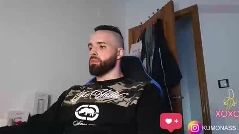 Snapshot of kumonass chatting on 11, 12, 2024 kumonass online show from 11, 12, 2024