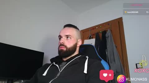 Snapshot of kumonass chatting on 24, 12, 2024 kumonass online show from 24, 12, 2024