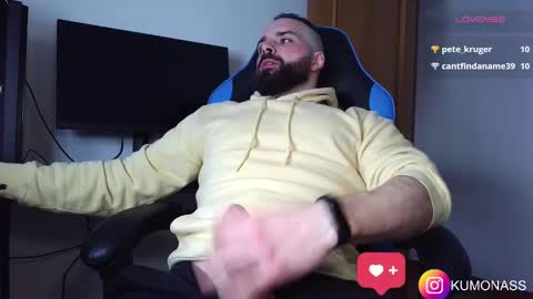 Snapshot of kumonass chatting on 21, 1, 2025 kumonass online show from 21, 1, 2025