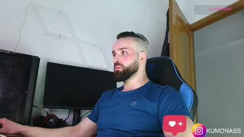 Snapshot of kumonass chatting on 12, 3, 2025 kumonass online show from 12, 3, 2025