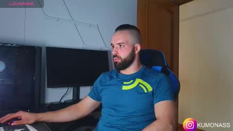 Snapshot of kumonass chatting on 5, 10, 2025 kumonass online show from 5, 10, 2025