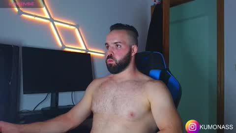 Snapshot of kumonass chatting on 7, 10, 2025 kumonass online show from 7, 10, 2025