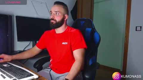 Snapshot of kumonass chatting on 26, 10, 2025 kumonass online show from 26, 10, 2025