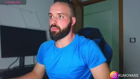 Snapshot of kumonass chatting on 27, 10, 2025 kumonass online show from 27, 10, 2025