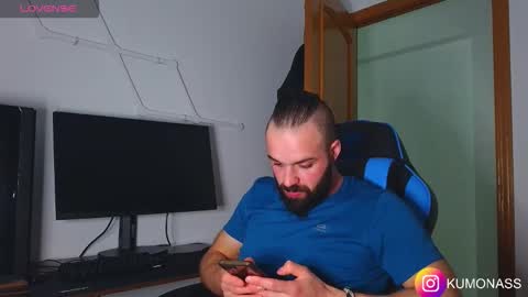 Snapshot of kumonass chatting on 28, 10, 2025 kumonass online show from 28, 10, 2025