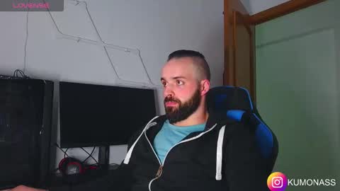 Snapshot of kumonass chatting on 23, 11, 2025 kumonass online show from 23, 11, 2025