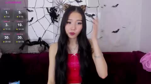 kurohama online show from 14, 11, 2025