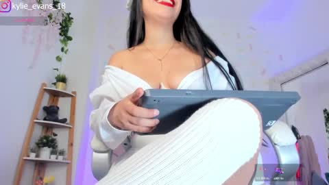 Kylie online show from 2, 3, 2025