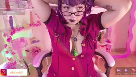 Snapshot of lady_noize chatting on 23, 4, 2026 Lady online show from 23, 4, 2026