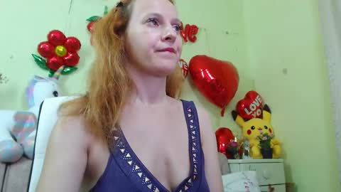 Snapshot of ladybigsmile chatting on 4, 3, 2025 Sima Ladybigsmile online show from 4, 3, 2025