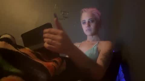 RockStar Couple online show from 25, 12, 2024