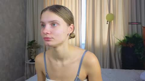 Snapshot of lafeti chatting on 26, 10, 2025 Lilia online show from 26, 10, 2025