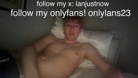 lanjustnow online show from 2, 4, 2026