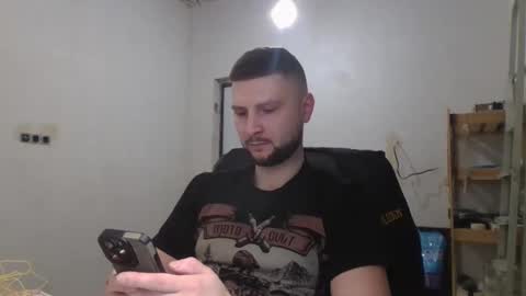 Snapshot of lansidick chatting on 19, 1, 2025 lansidick online show from 19, 1, 2025