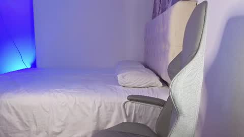 Snapshot of latam_ chatting on 28, 7, 2026 YOUR BABY online show from 28, 7, 2026