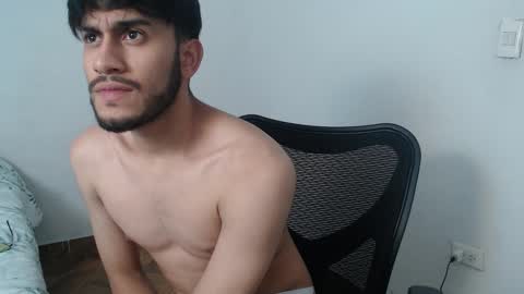 Snapshot of latinbunny7779 chatting on 7, 12, 2024 camilo online show from 7, 12, 2024