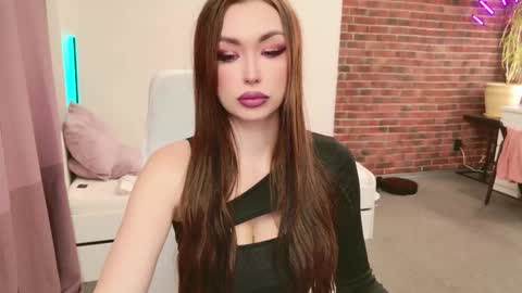 Snapshot of lea_loon chatting on 1, 11, 2025 lea_loon online show from 1, 11, 2025