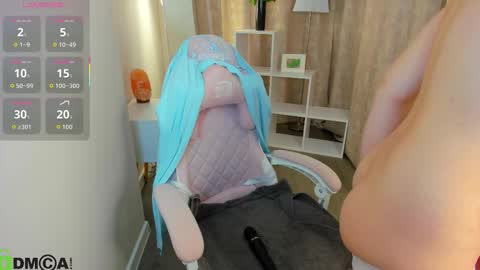 Snapshot of lea_shadom chatting on 13, 11, 2025 Lea online show from 13, 11, 2025