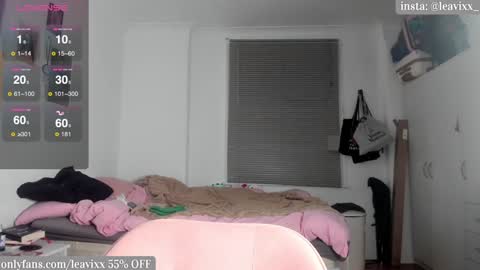 Snapshot of leavixx chatting on 12, 12, 2024 LeaVixx online show from 12, 12, 2024