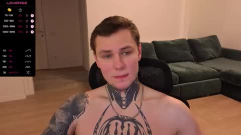 Snapshot of lechery_boy chatting on 16, 12, 2025 Lechery boy online show from 16, 12, 2025