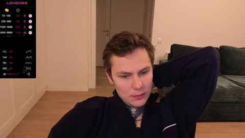 Snapshot of lechery_boy chatting on 19, 1, 2026 Lechery boy online show from 19, 1, 2026