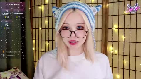 Snapshot of lee_ex chatting on 14, 12, 2025 Lee ex online show from 14, 12, 2025