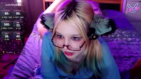 Snapshot of lee_ex chatting on 10, 1, 2026 Lee ex online show from 10, 1, 2026