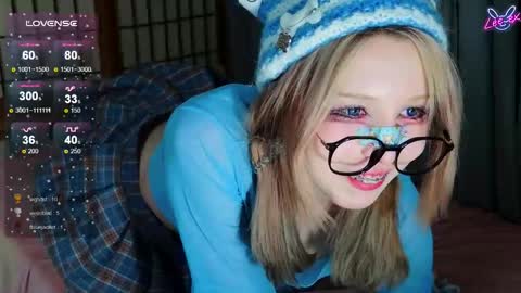 Snapshot of lee_ex chatting on 11, 3, 2026 Lee ex online show from 11, 3, 2026