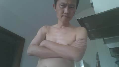 leeminhao online show from 9, 2, 2025