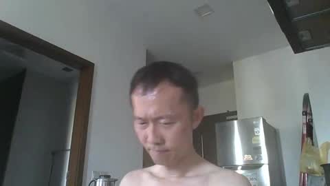 leeminhao online show from 5, 10, 2025