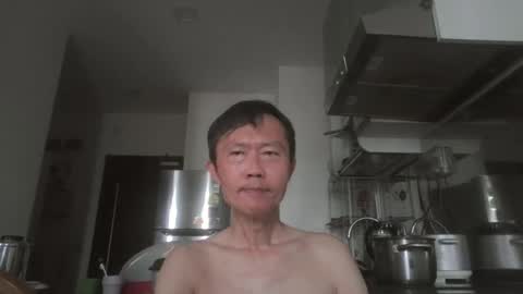 leeminhao online show from 1, 6, 2026