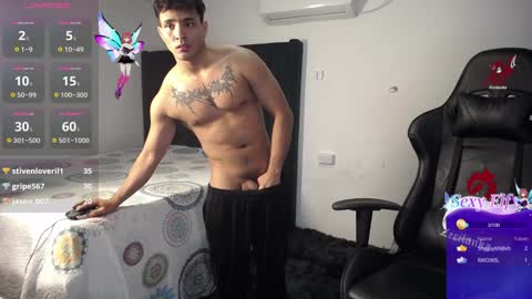 Snapshot of lei_77 chatting on 31, 12, 2024 Lei online show from 31, 12, 2024