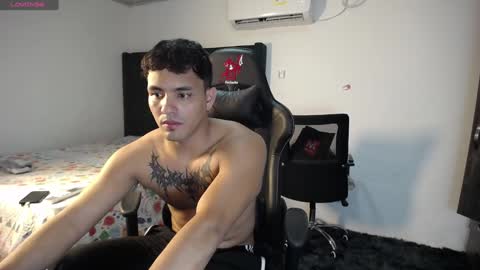 Snapshot of lei_77 chatting on 7, 1, 2025 Lei online show from 7, 1, 2025