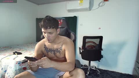 Snapshot of lei_77 chatting on 23, 1, 2025 Lei online show from 23, 1, 2025