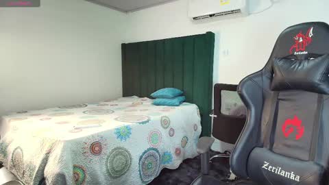 Snapshot of lei_77 chatting on 18, 2, 2025 Lei online show from 18, 2, 2025
