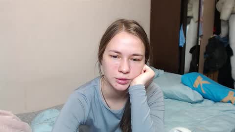 Snapshot of leila_bambi chatting on 16, 2, 2025 leila_bambi online show from 16, 2, 2025