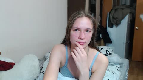 Snapshot of leila_bambi_ chatting on 24, 12, 2024 leila_bambi_ online show from 24, 12, 2024