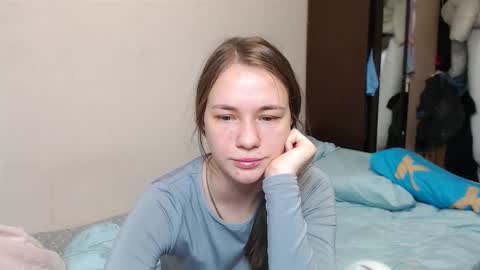 Snapshot of leila_bambi_ chatting on 16, 2, 2025 leila_bambi_ online show from 16, 2, 2025