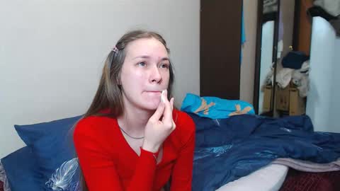Snapshot of leila_bambi_ chatting on 27, 2, 2025 leila_bambi_ online show from 27, 2, 2025
