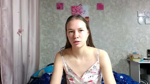 Snapshot of leila_bambi_ chatting on 1, 10, 2025 leila_bambi_ online show from 1, 10, 2025