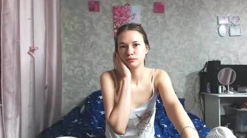 Snapshot of leila_bambi_ chatting on 2, 11, 2025 leila_bambi_ online show from 2, 11, 2025