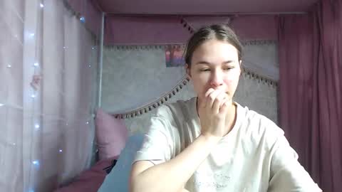 Snapshot of leila_bambi_ chatting on 26, 11, 2025 leila_bambi_ online show from 26, 11, 2025