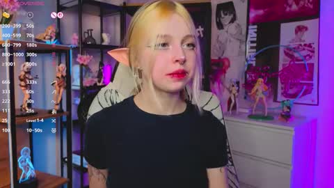 Snapshot of leiladwight chatting on 10, 10, 2025 Leila online show from 10, 10, 2025