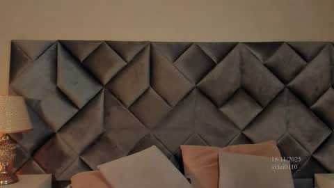 Snapshot of leizathompson chatting on 18, 11, 2025 Leizathompson online show from 18, 11, 2025